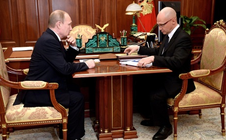 Putin and Kirienko - 5 May 2015 - 460 (Kremlin)